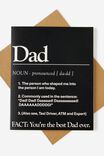 Easy Gifting Fathers Day Bundle,  - example image 4