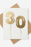 30 FOILED BALLOON
