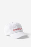 Just Another Dad Cap (For Personalisation), WHITE - alternate image 1