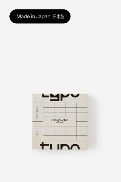 Sticky Note Booklet, BLACK