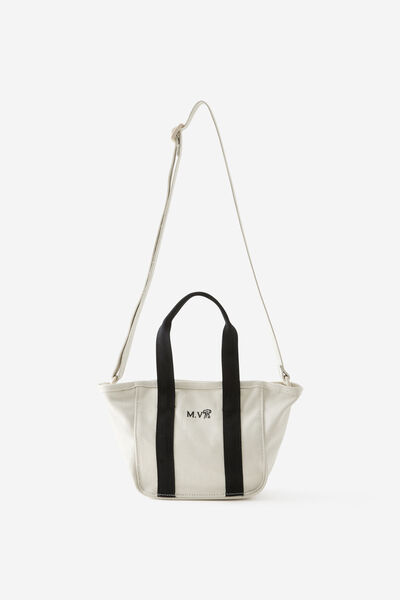 Personalised Flex Tote Small, CLOUD