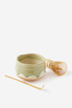 Matcha Set, BAY LEAF - alternate image 1