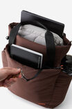 Metro 2 In 1 Backpack, ESPRESSO - example image 3