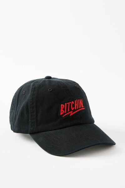 Collab Just Another Dad Cap, LCN NET STRANGER THINGS BITCHIN!