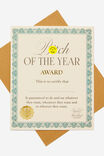 Premium Funny Birthday Card, AWARD BITCH OF THE YEAR! - alternate image 1