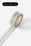Select Colour: NEUTRAL GINGHAM