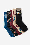 Select Colour: CAT LOVERS (M/L)