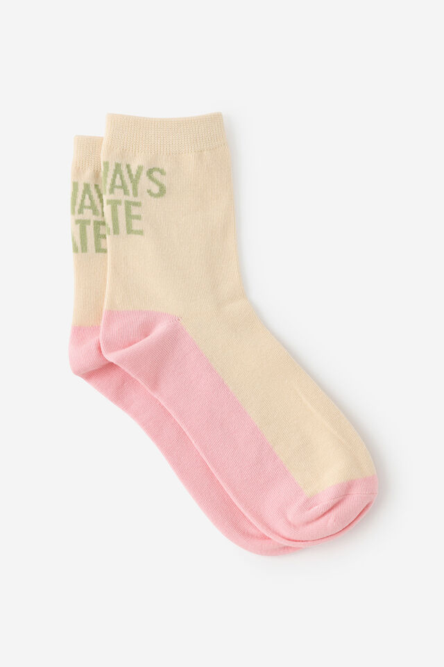 Mid Crew Socks, ALWAYS LATE