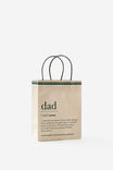 Select Colour: DAD DEFINITION ECRU