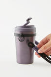 Premium Metal Commuter Cup, SILVER LILAC - alternate image 2
