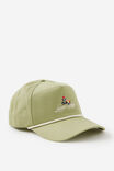 5 Panel Hat, LAWN KING - example image 1