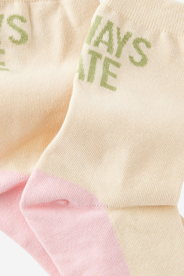 Mid Crew Socks, ALWAYS LATE