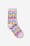 SOFT POP LAYERED F#$K!!