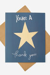 YOURE A STAR FOILED