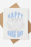 HAPPY BURG DAY