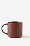 Everyday Mug, PATISSERIE CLUB YARDAGE - example image 2