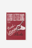 Select Colour: HAND LETTERING