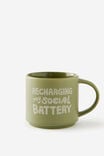 RECHARGING MY SOCIAL BATTERY
