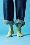 Mid Crew Socks, HEART YDG BAY LEAF - example image 2