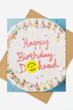 CAKE HAPPY BIRTHDAY DICKHEAD!