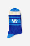 Mid Crew Relative Energy Socks, COOL DAD - example image 3