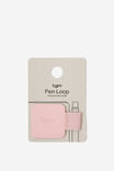 Select Colour: STRAWBERRY SQ
