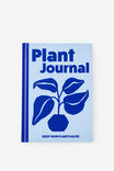 A5 Guided Journal, PLANTS - alternate image 1