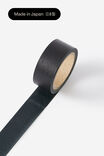 Washi Tape 15Mm, BLACK - example image 1
