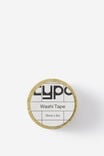 Washi Tape 15Mm, CAFE - example image 2