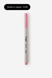 Select Colour: DUSTY PINK