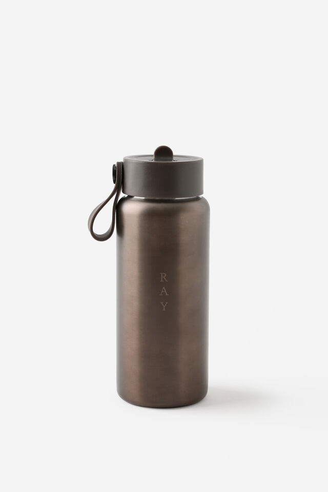 Personalised On The Move 350Ml Sipper Top, METALLIC COYOTE