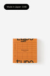 Sticky Note Booklet, BURNT ORANGE - example image 1