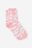 Select Colour: CLOUDS PINK YDG