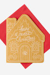 2026 Shaped Christmas Cards, SHAPED TINY HOME - example image 1