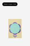 Select Colour: BLUE FLOWER