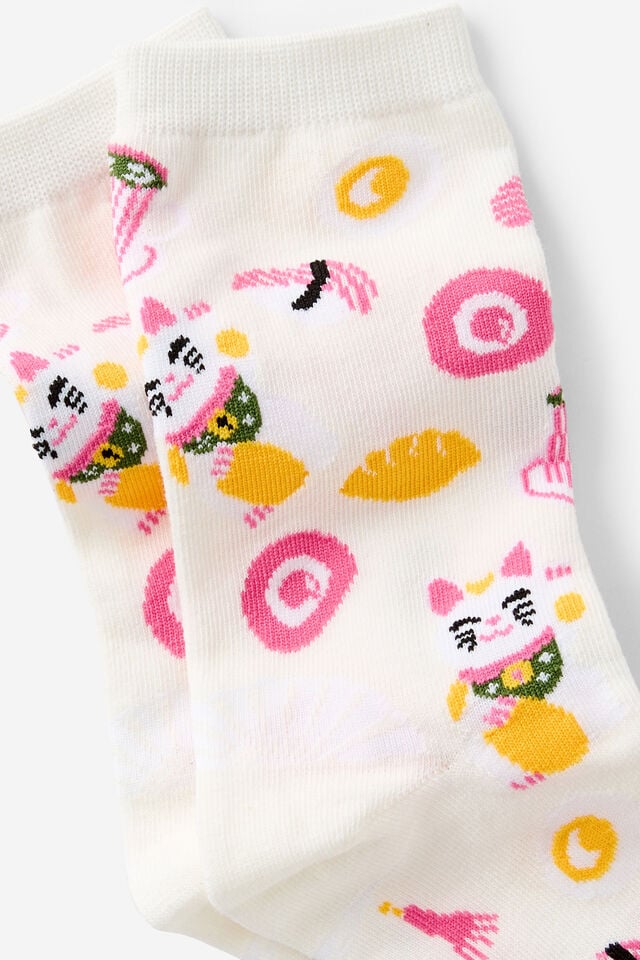 Socks, SUSHI AND MATCHA YDG