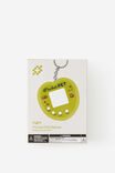 Pocket Gaming, POCKET PET WASABI - example image 2