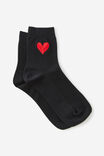 Select Colour: RED HEART EMB