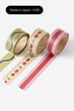 Select Colour: FRUITS SQUIGGLE STRIPE