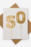 50 FOILED BALOON