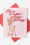 CUTESY CRISSY