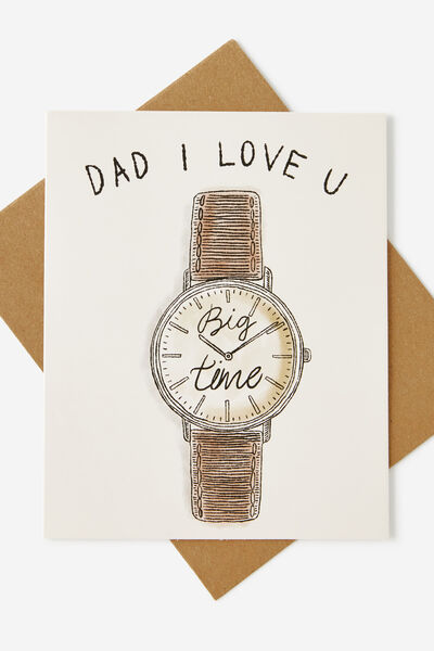 Fathers Day Card 2026, BIG TIME