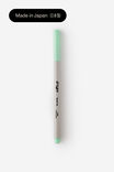 Select Colour: PEPPERMINT