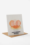Premium Lenticular Card 2.0, HAVE A CRACKING DAY - alternate image 2