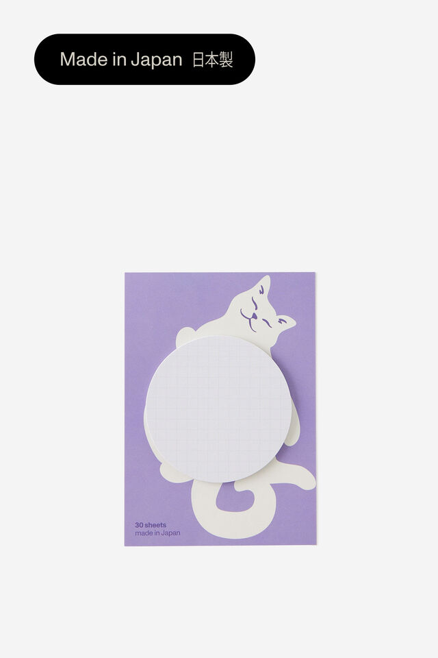 Sticky Note It, CAT GRID