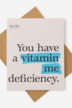 VITAMIN ME