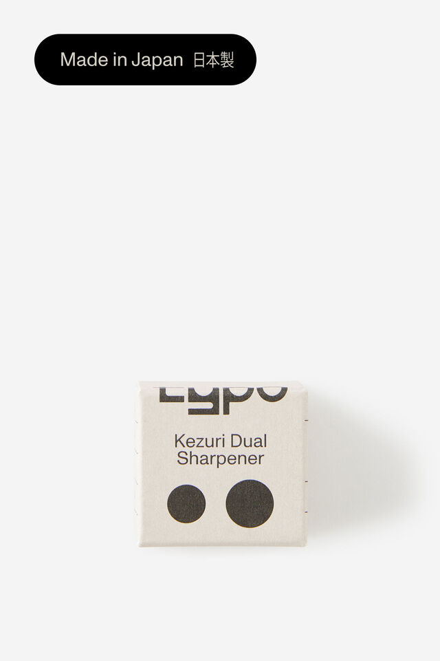 Kezuri Dual Sharpener, BLACK
