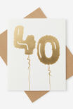 40 FOILED BALLOON
