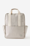 Campus Backpack, RIVER GUM - example image 1