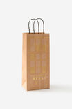 Premium Gift Bag - Slim, TINY WORLDS - example image 1